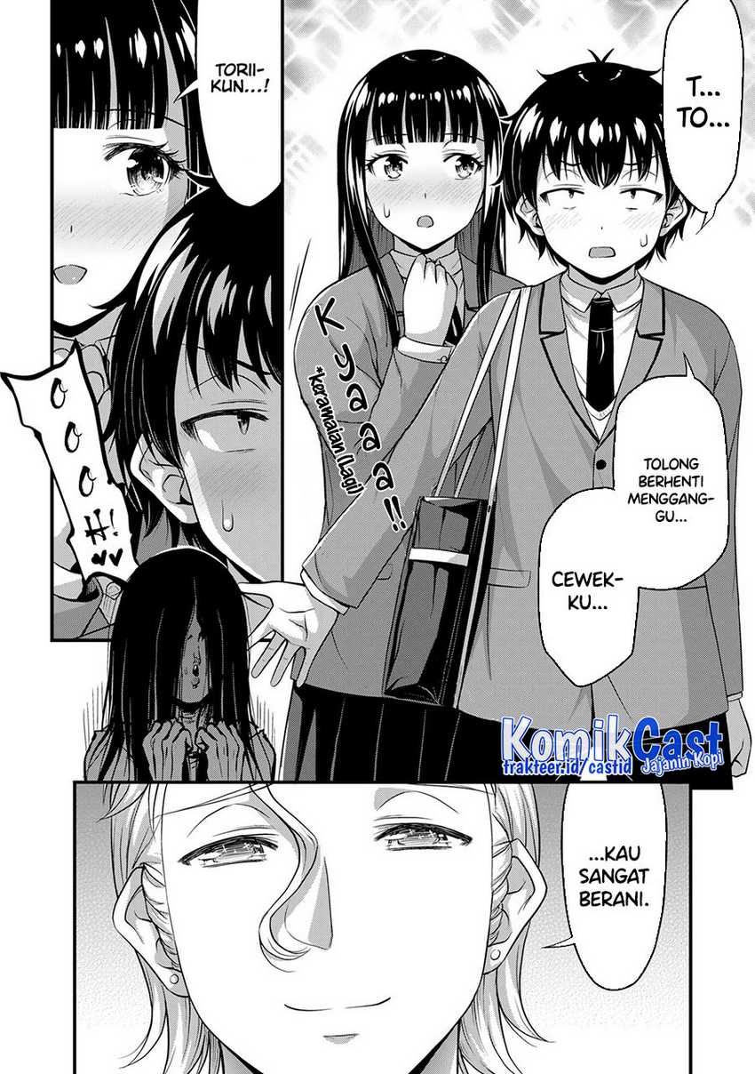 Sore Wa Rei No Shiwaza Desu Chapter 47