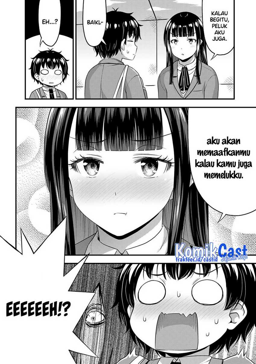 Sore Wa Rei No Shiwaza Desu Chapter 49