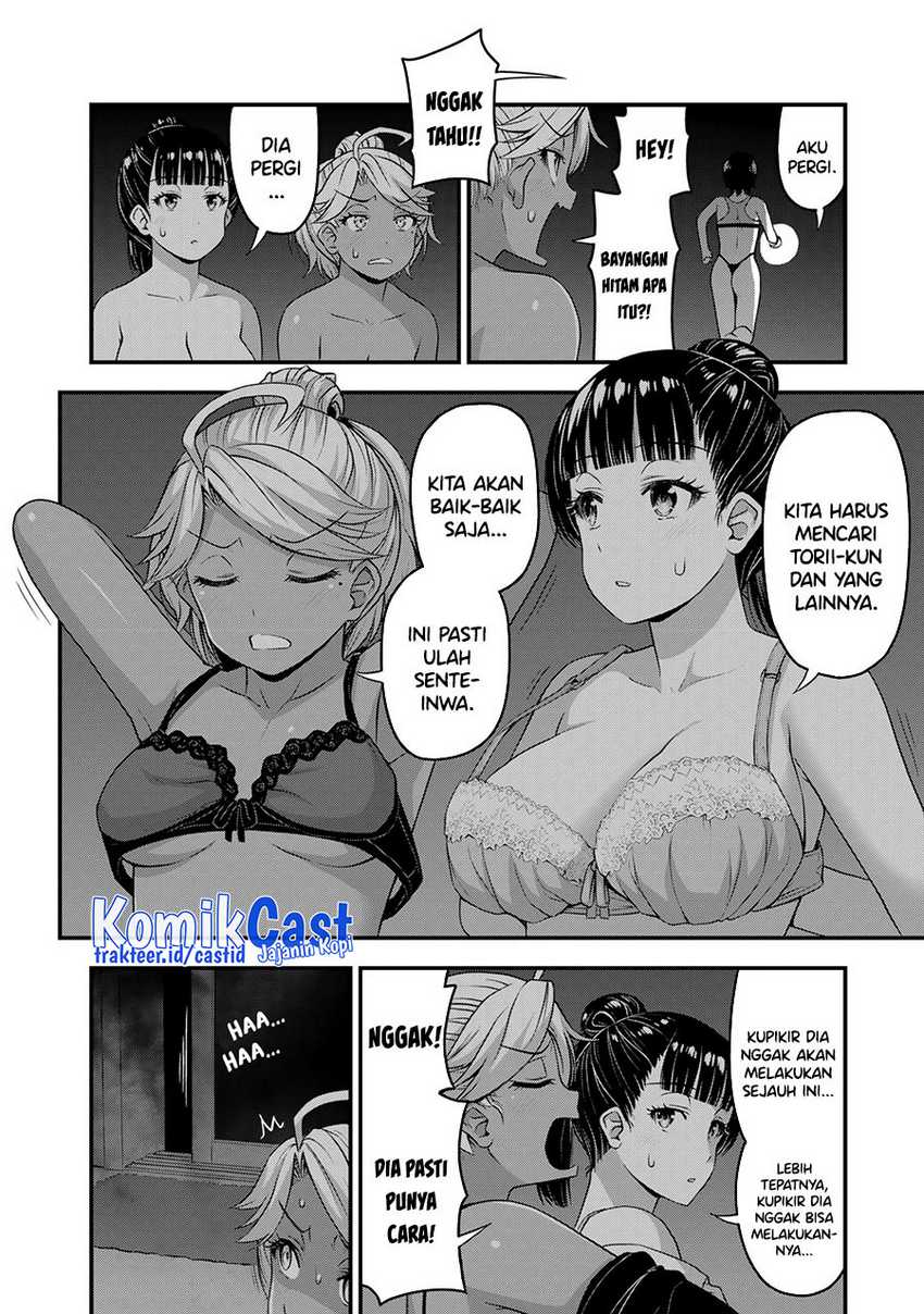 Sore Wa Rei No Shiwaza Desu Chapter 53