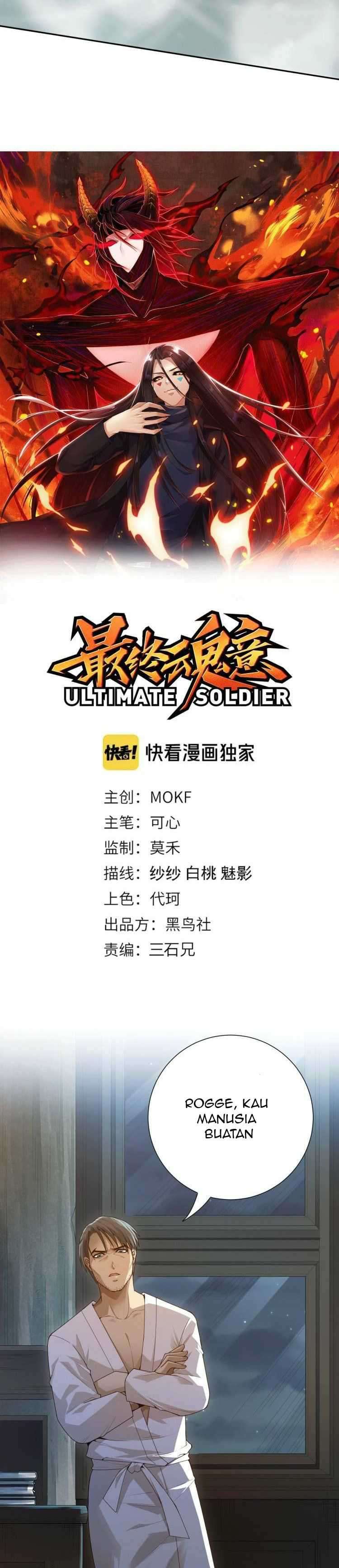 Ultimate Soldier Chapter 92