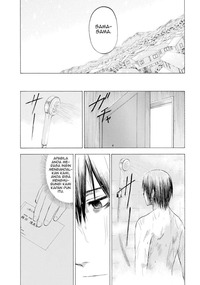 Parasite In Love Chapter 3