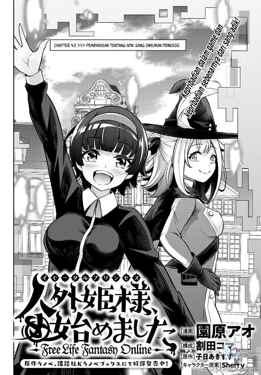 Jingai Hime Sama, Hajimemashita Free Life Fantasy Chapter 5.5