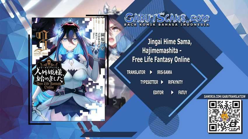 Jingai Hime Sama, Hajimemashita Free Life Fantasy Chapter 8.2