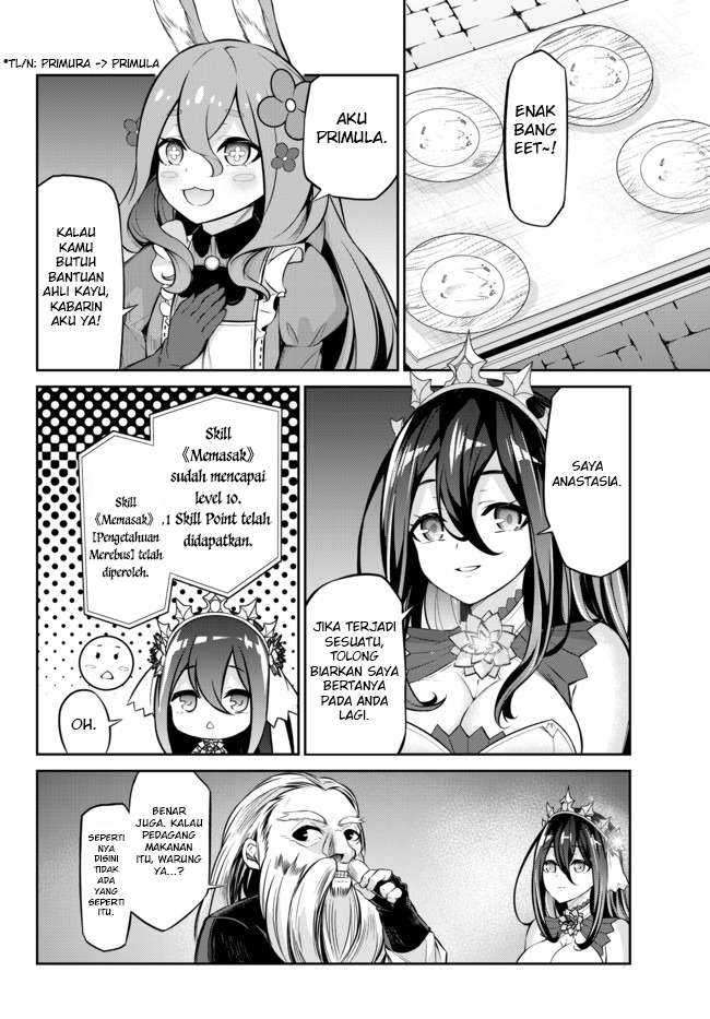 Jingai Hime Sama, Hajimemashita Free Life Fantasy Chapter 8.2