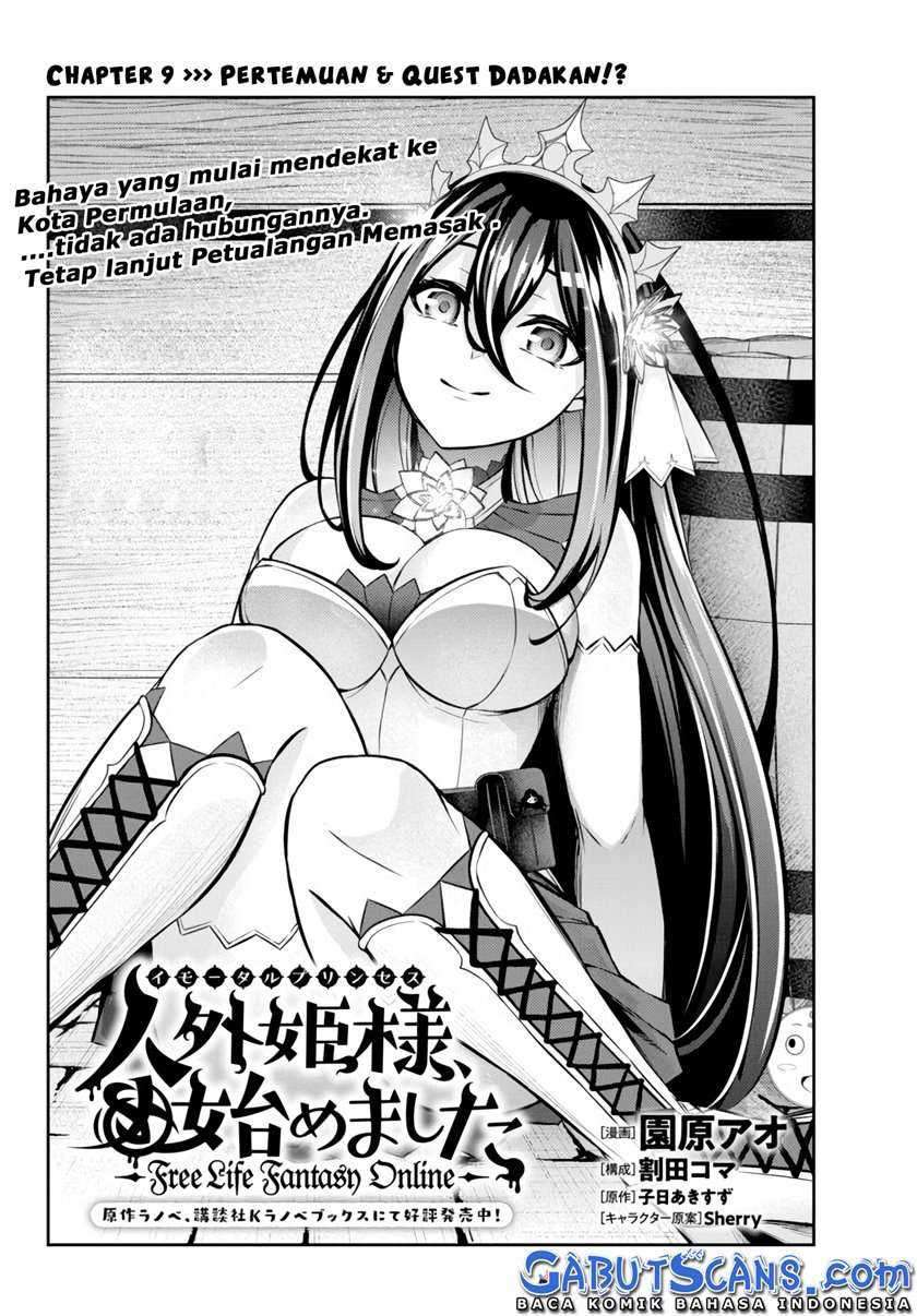 Jingai Hime Sama, Hajimemashita Free Life Fantasy Chapter 9.1