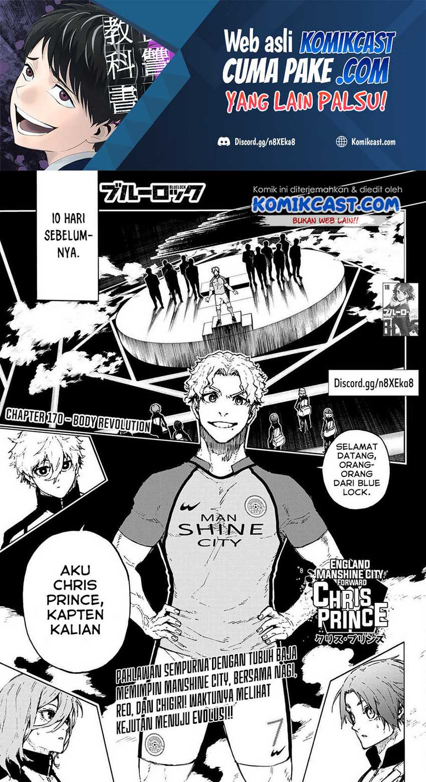 Blue Lock Chapter 170