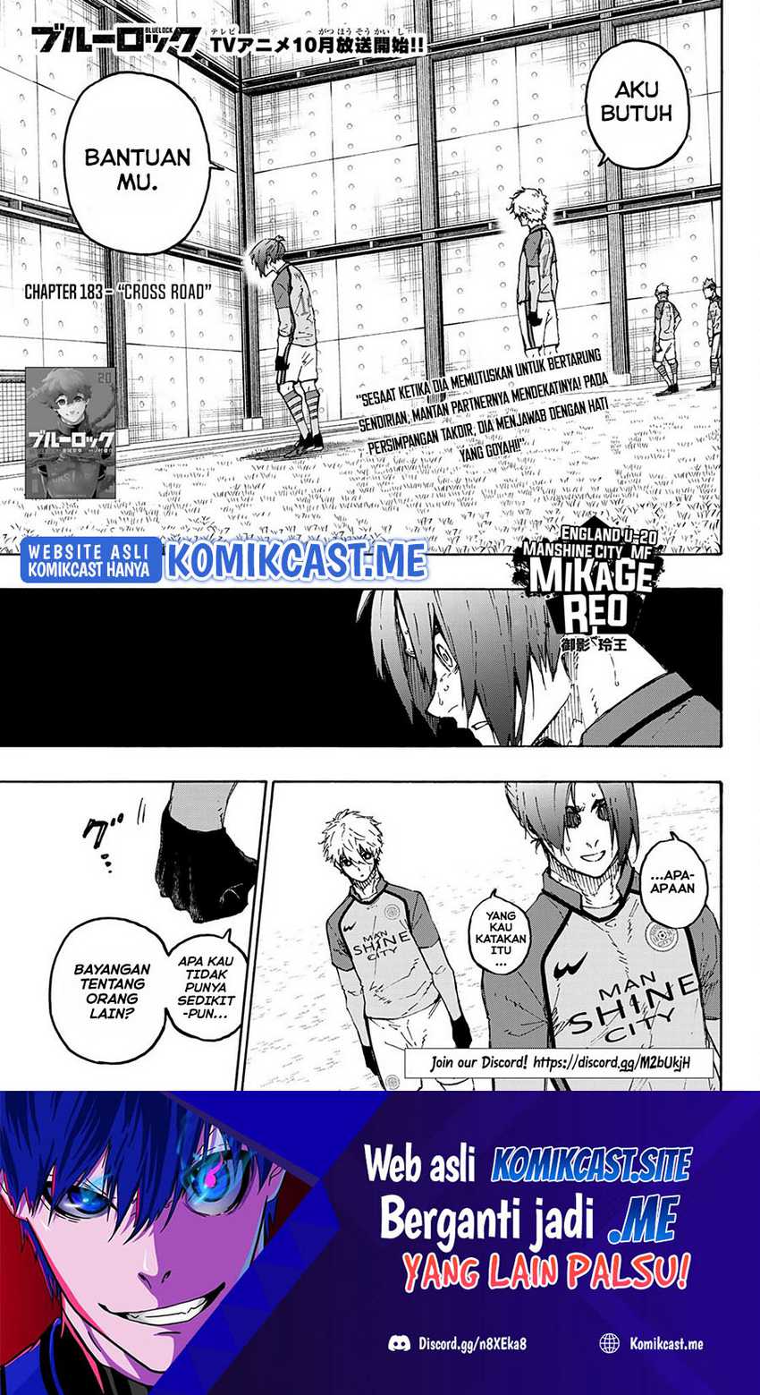 Blue Lock Chapter 187