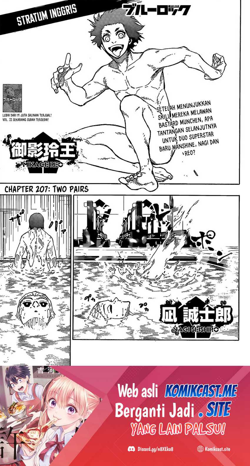 Blue Lock Chapter 207