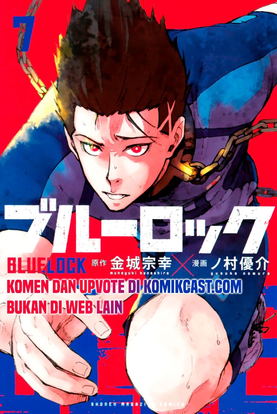 Blue Lock Chapter 63.5