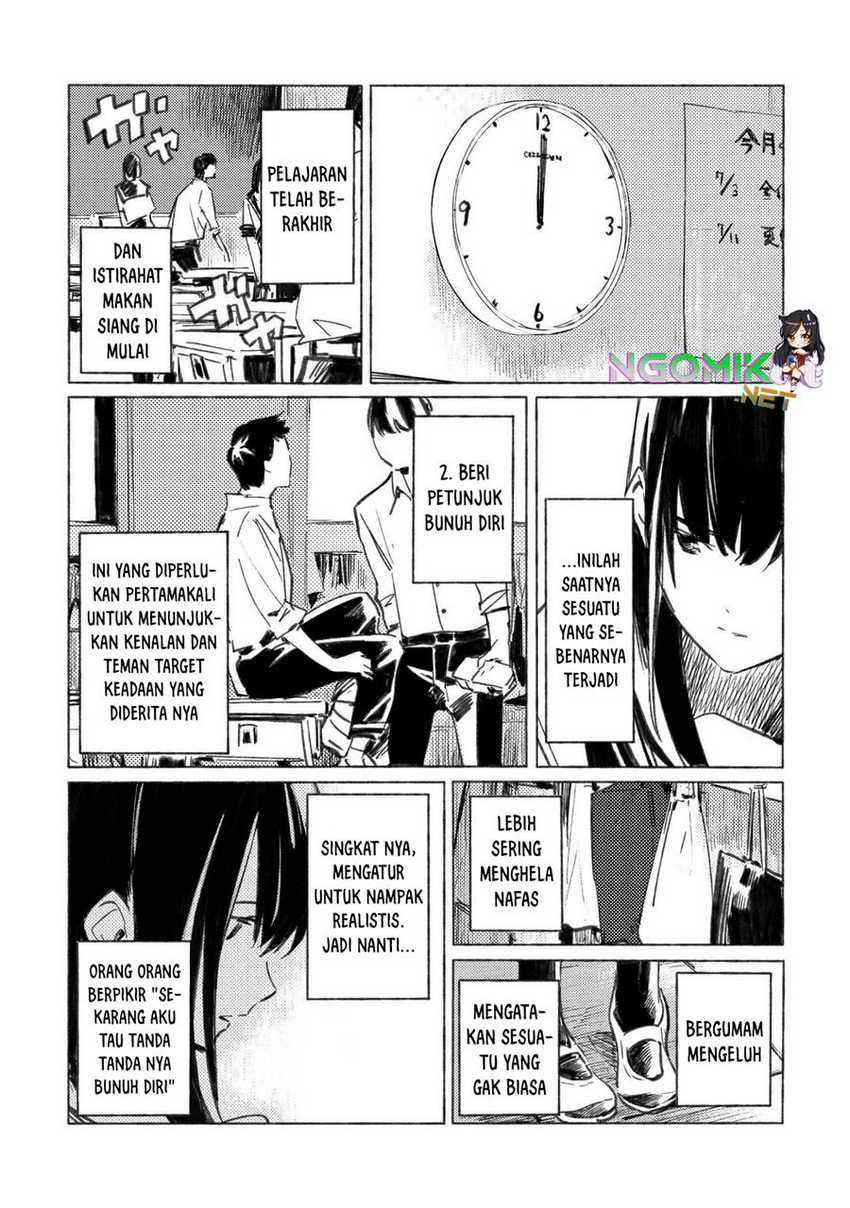 Aozora To Kumorizora Chapter 1