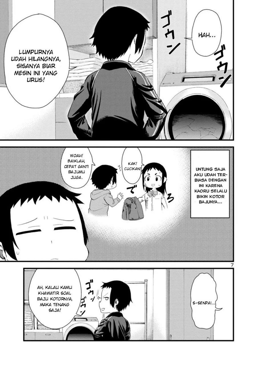 Hitomi-chan Wa Hitomishiri Chapter 11