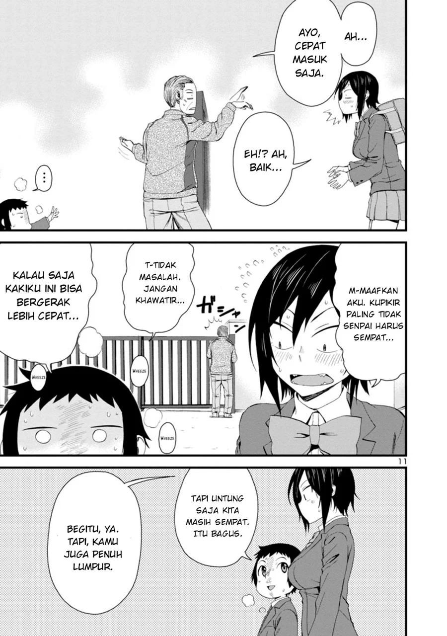 Hitomi-chan Wa Hitomishiri Chapter 13