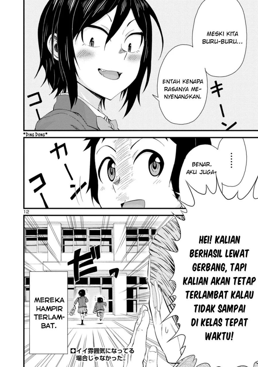 Hitomi-chan Wa Hitomishiri Chapter 13