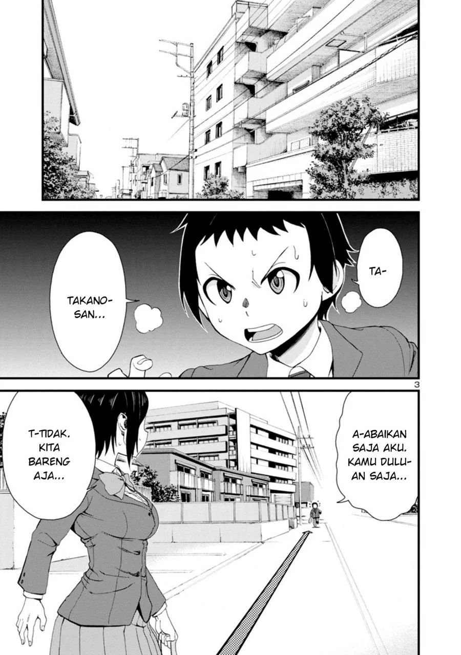 Hitomi-chan Wa Hitomishiri Chapter 13