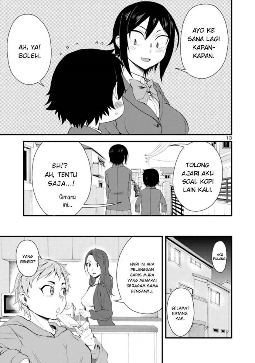 Hitomi-chan Wa Hitomishiri Chapter 17