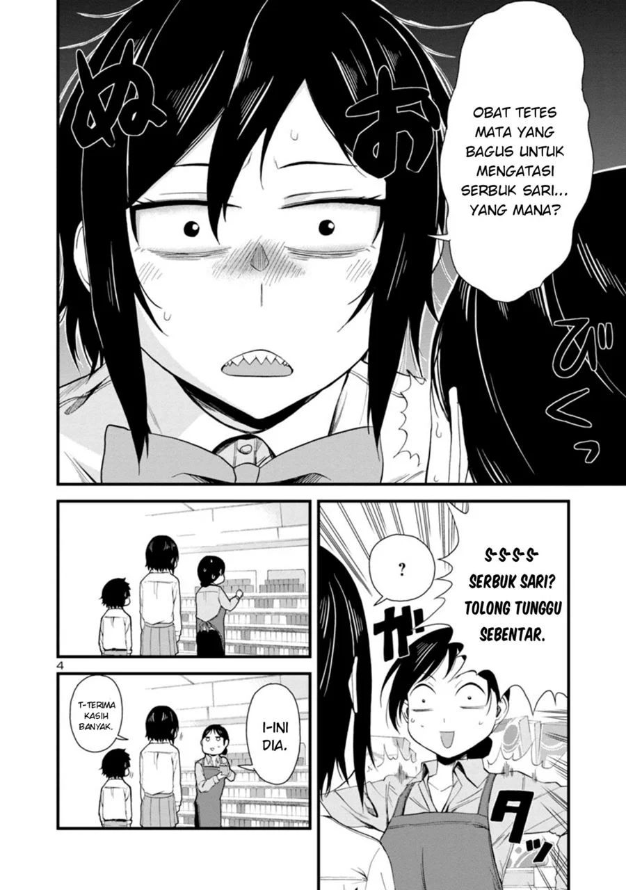 Hitomi-chan Wa Hitomishiri Chapter 19