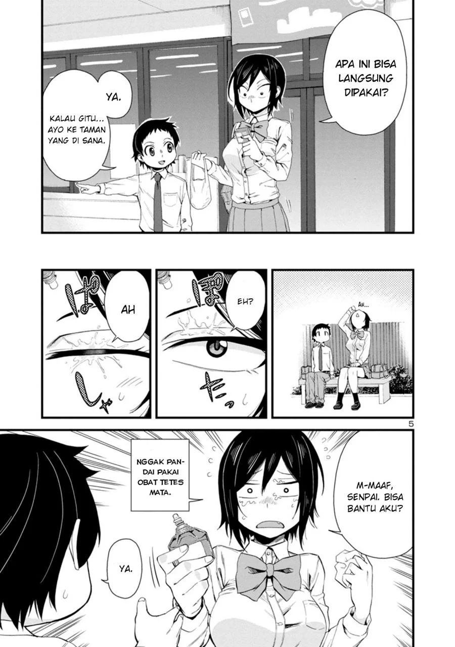 Hitomi-chan Wa Hitomishiri Chapter 19