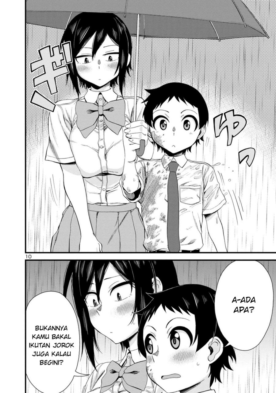 Hitomi-chan Wa Hitomishiri Chapter 20