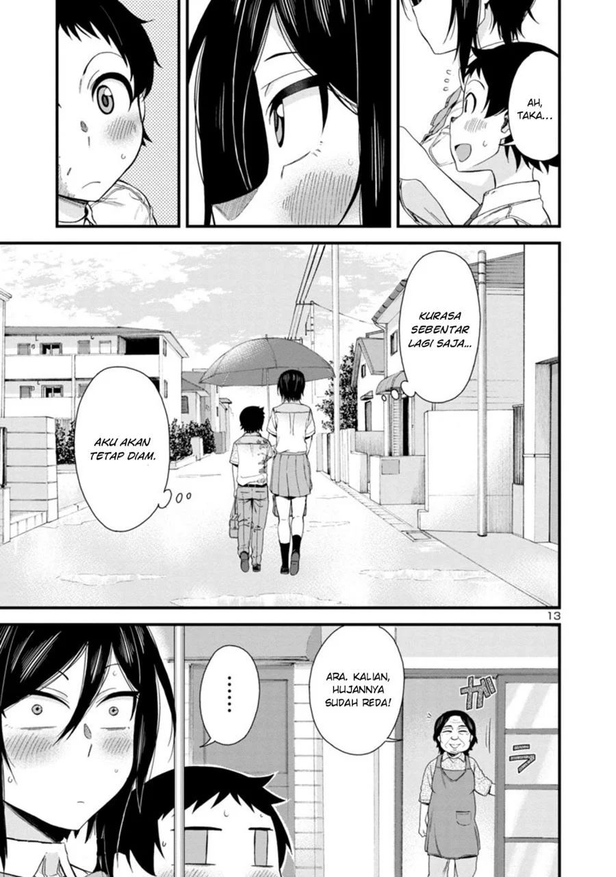 Hitomi-chan Wa Hitomishiri Chapter 20