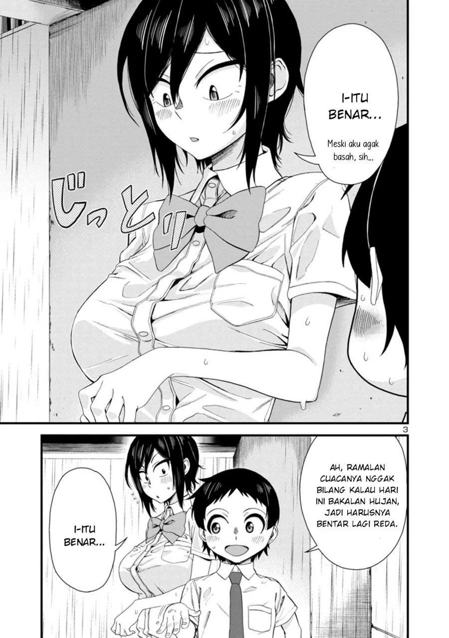 Hitomi-chan Wa Hitomishiri Chapter 20