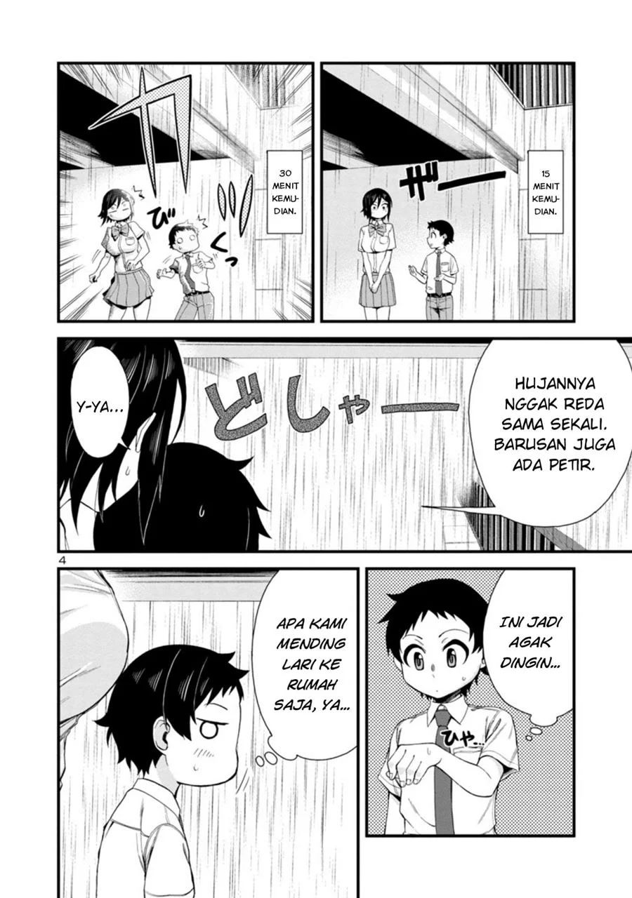 Hitomi-chan Wa Hitomishiri Chapter 20