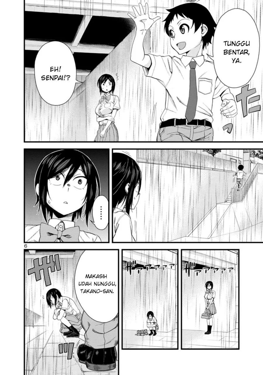 Hitomi-chan Wa Hitomishiri Chapter 20