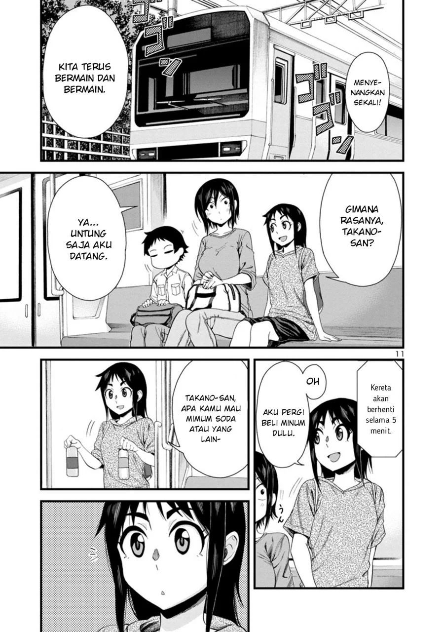 Hitomi-chan Wa Hitomishiri Chapter 21