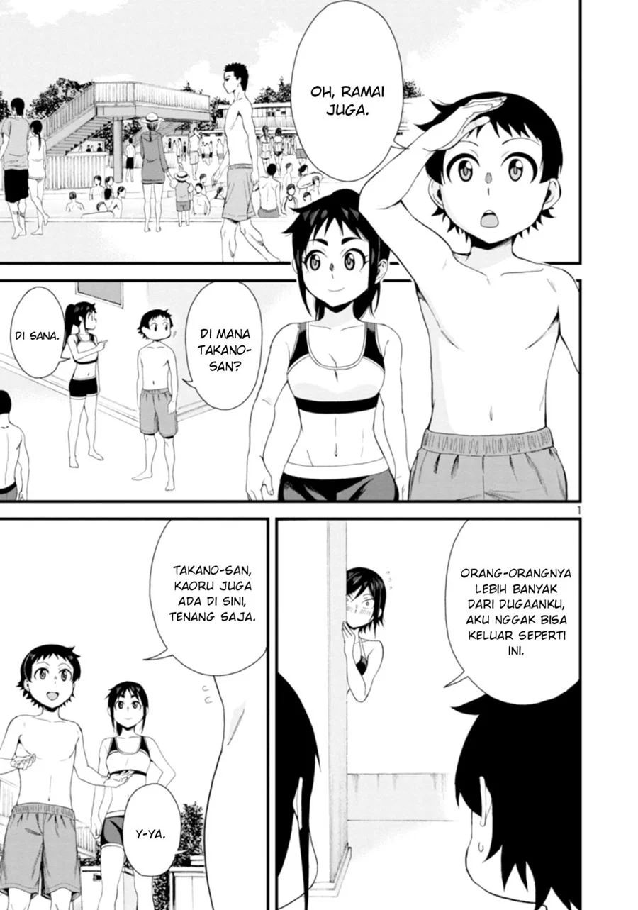 Hitomi-chan Wa Hitomishiri Chapter 21