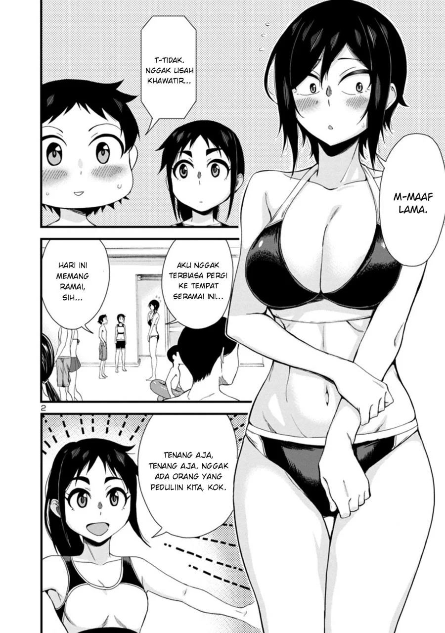 Hitomi-chan Wa Hitomishiri Chapter 21