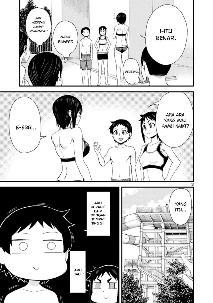 Hitomi-chan Wa Hitomishiri Chapter 21