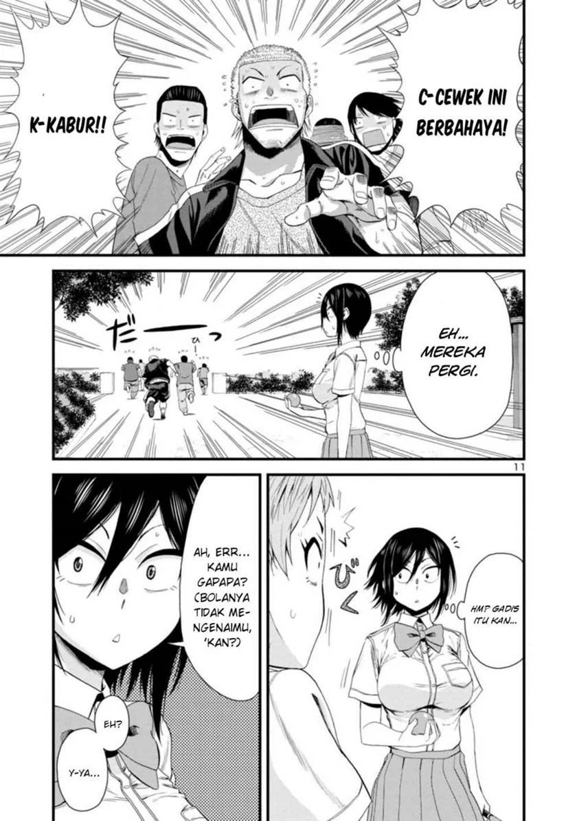 Hitomi-chan Wa Hitomishiri Chapter 23