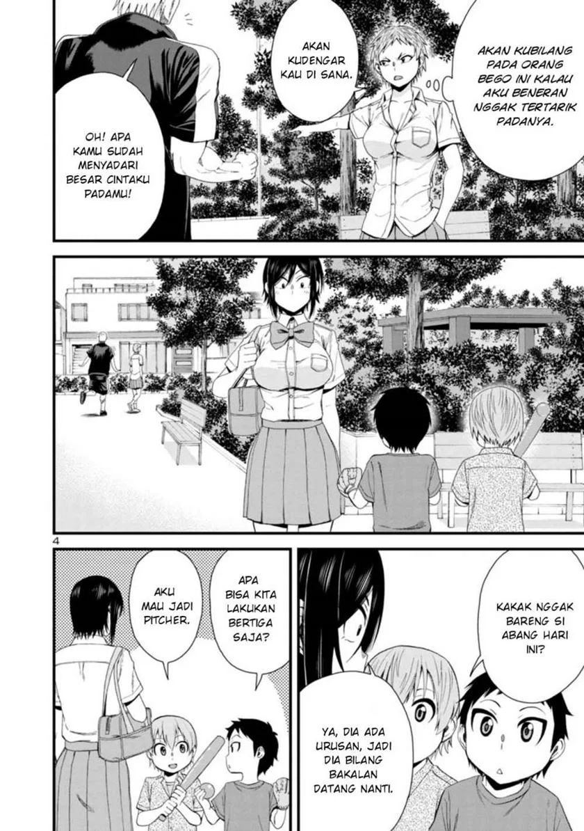 Hitomi-chan Wa Hitomishiri Chapter 23