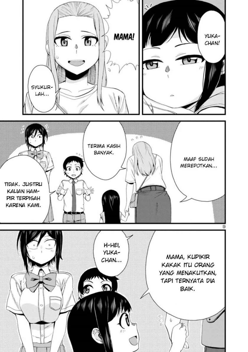 Hitomi-chan Wa Hitomishiri Chapter 24