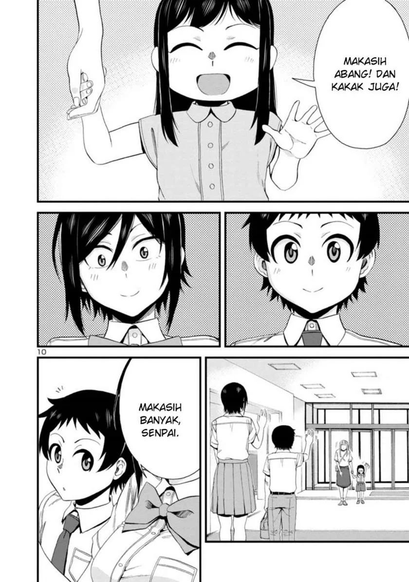 Hitomi-chan Wa Hitomishiri Chapter 24