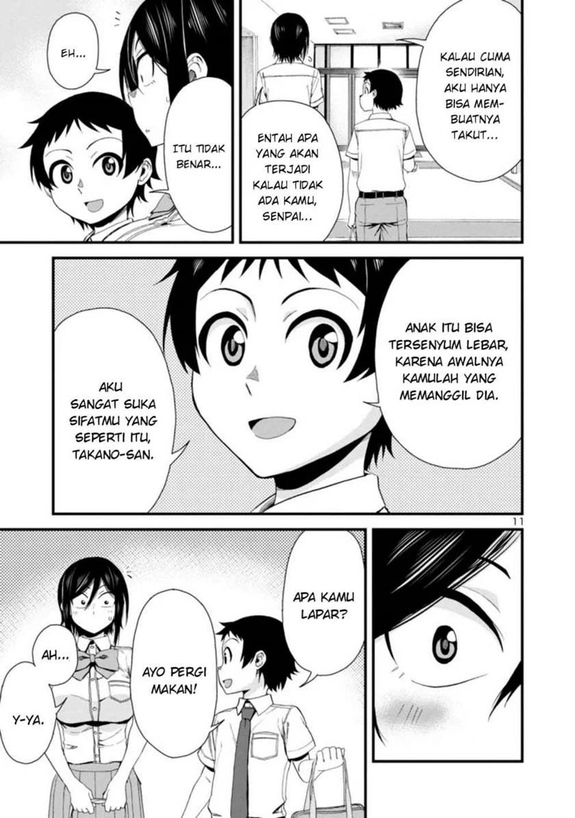 Hitomi-chan Wa Hitomishiri Chapter 24