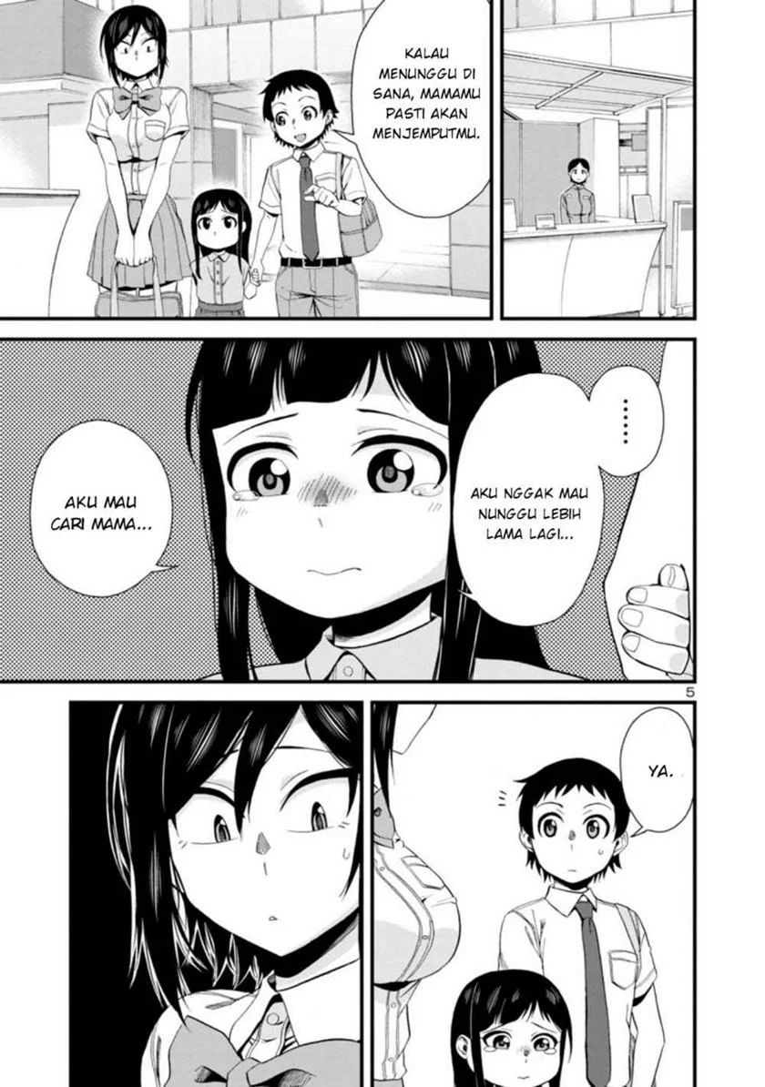 Hitomi-chan Wa Hitomishiri Chapter 24