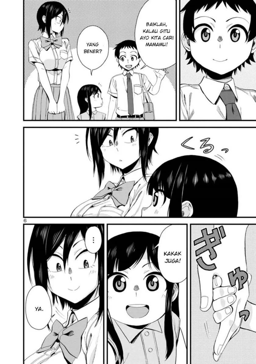 Hitomi-chan Wa Hitomishiri Chapter 24