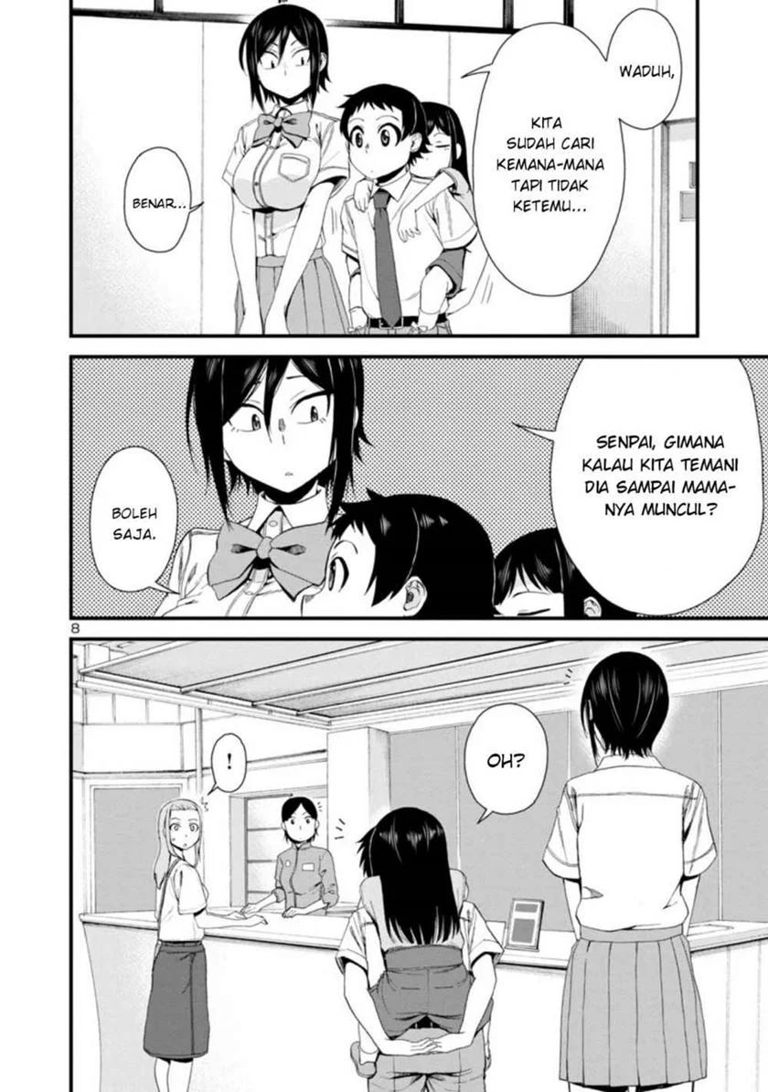 Hitomi-chan Wa Hitomishiri Chapter 24