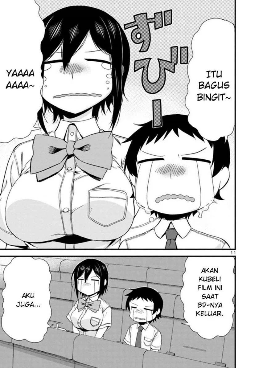 Hitomi-chan Wa Hitomishiri Chapter 28