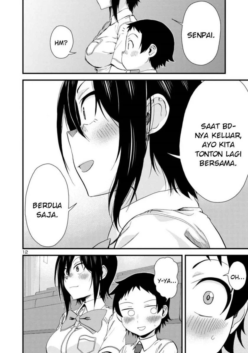 Hitomi-chan Wa Hitomishiri Chapter 28