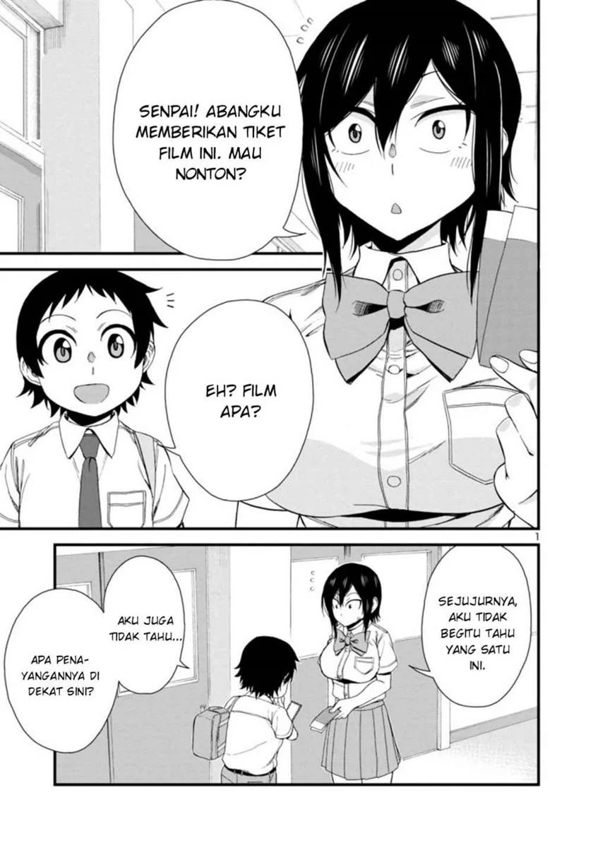 Hitomi-chan Wa Hitomishiri Chapter 28