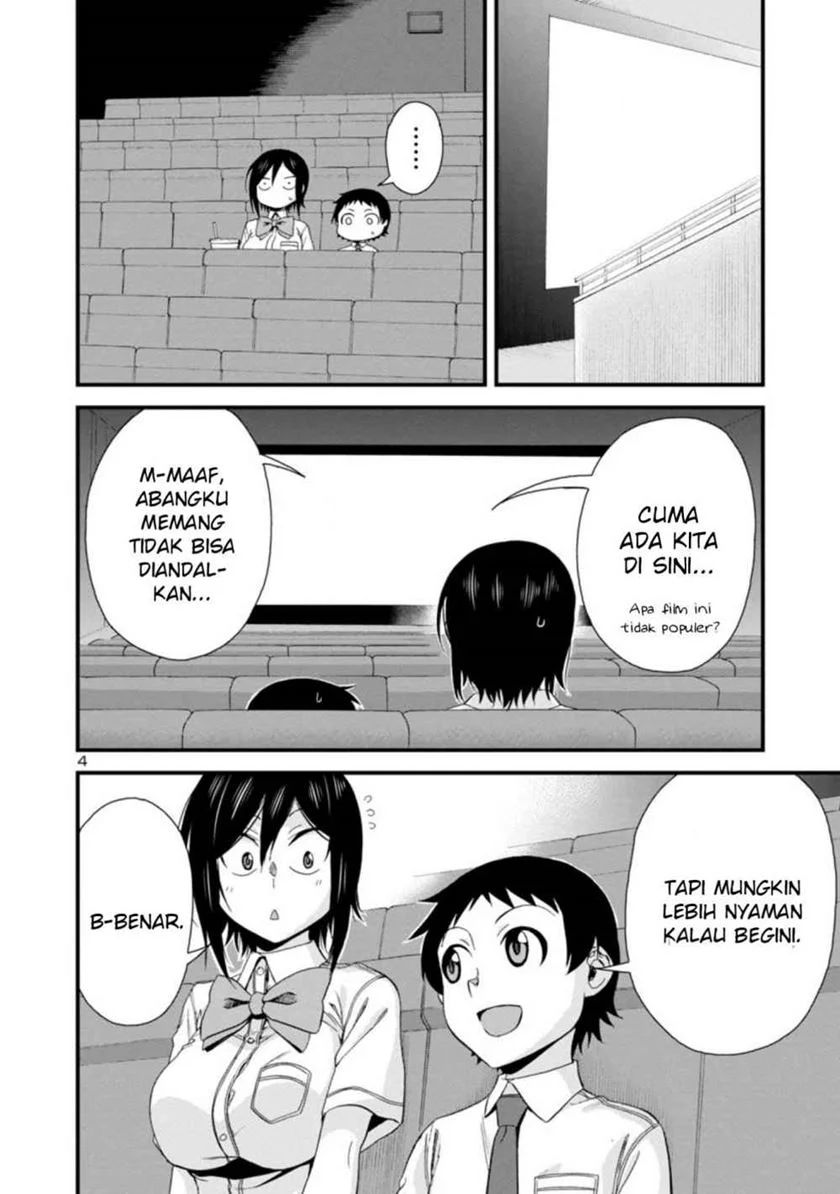 Hitomi-chan Wa Hitomishiri Chapter 28