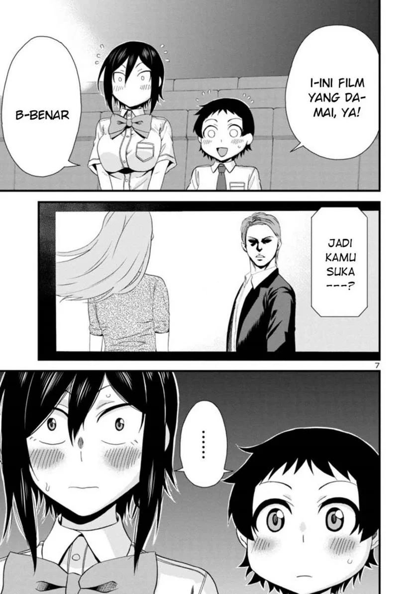 Hitomi-chan Wa Hitomishiri Chapter 28