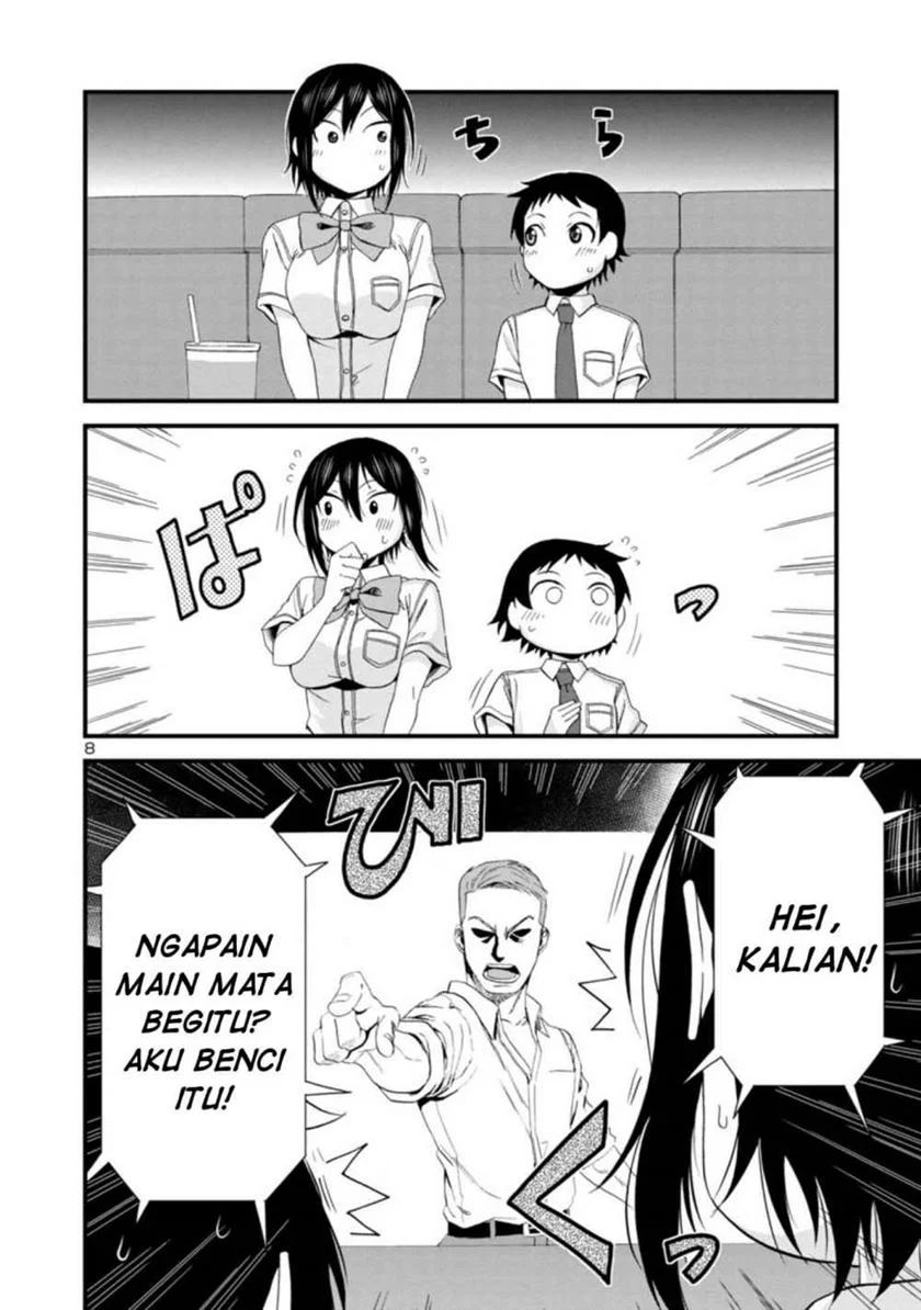 Hitomi-chan Wa Hitomishiri Chapter 28