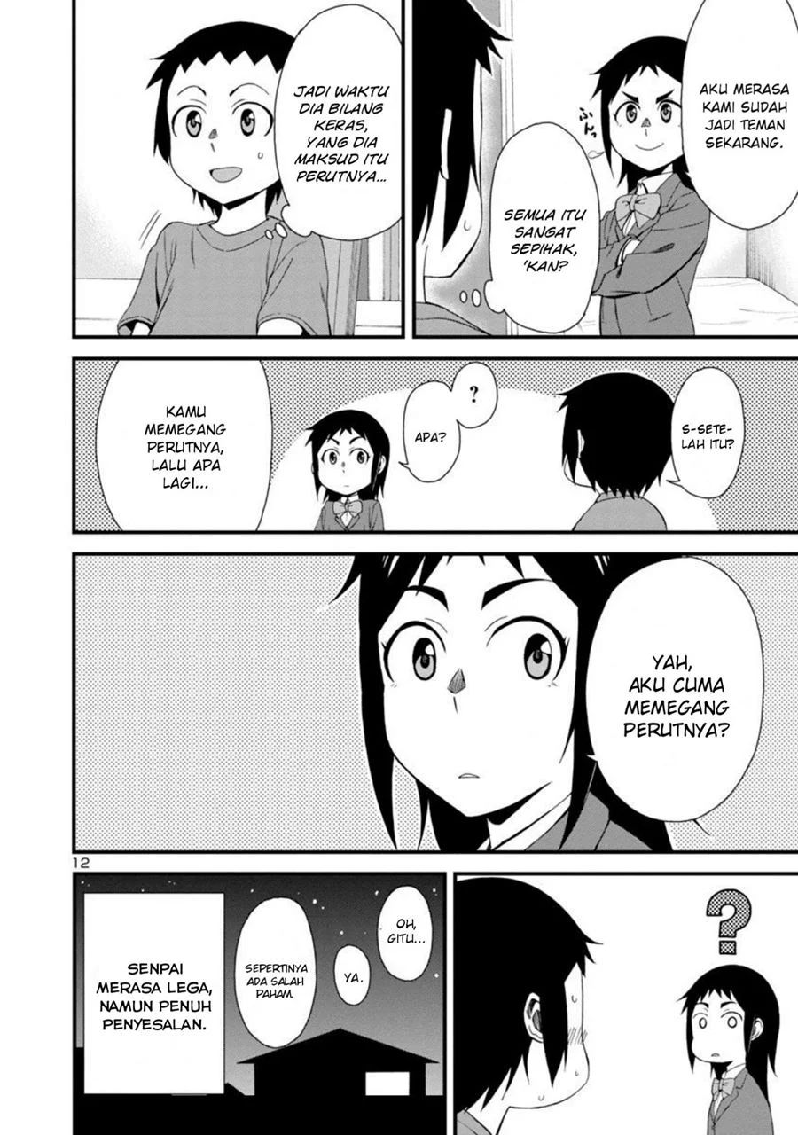 Hitomi-chan Wa Hitomishiri Chapter 3