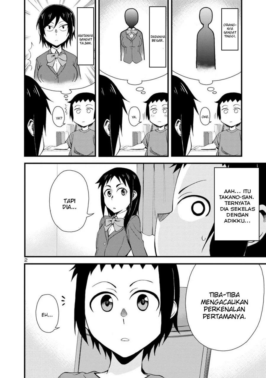 Hitomi-chan Wa Hitomishiri Chapter 3