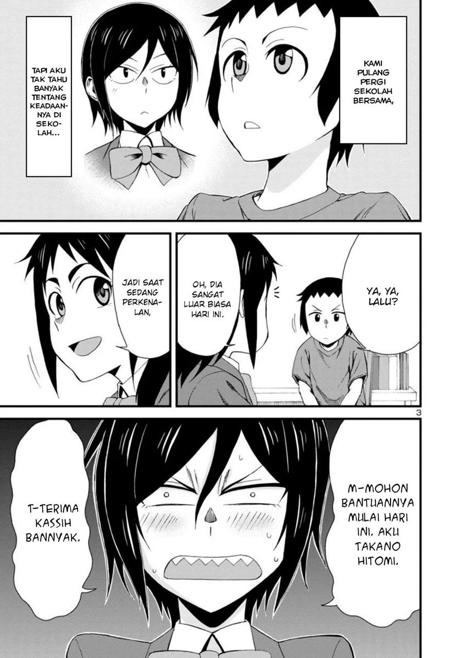 Hitomi-chan Wa Hitomishiri Chapter 3