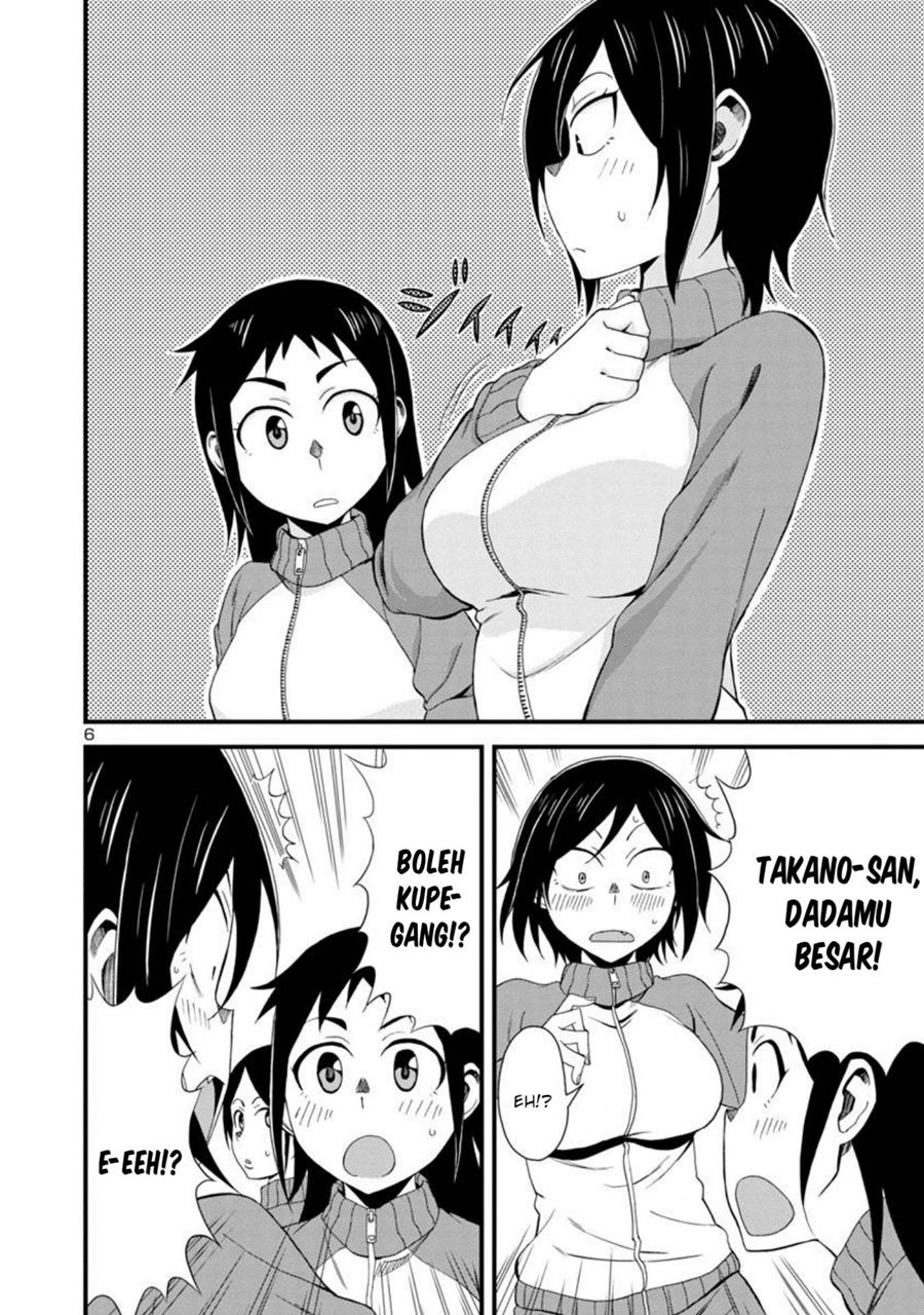 Hitomi-chan Wa Hitomishiri Chapter 3