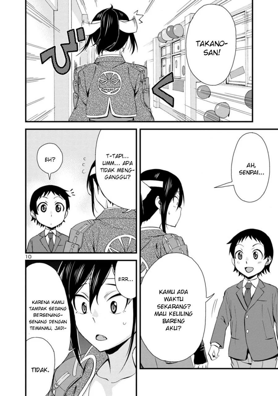 Hitomi-chan Wa Hitomishiri Chapter 33