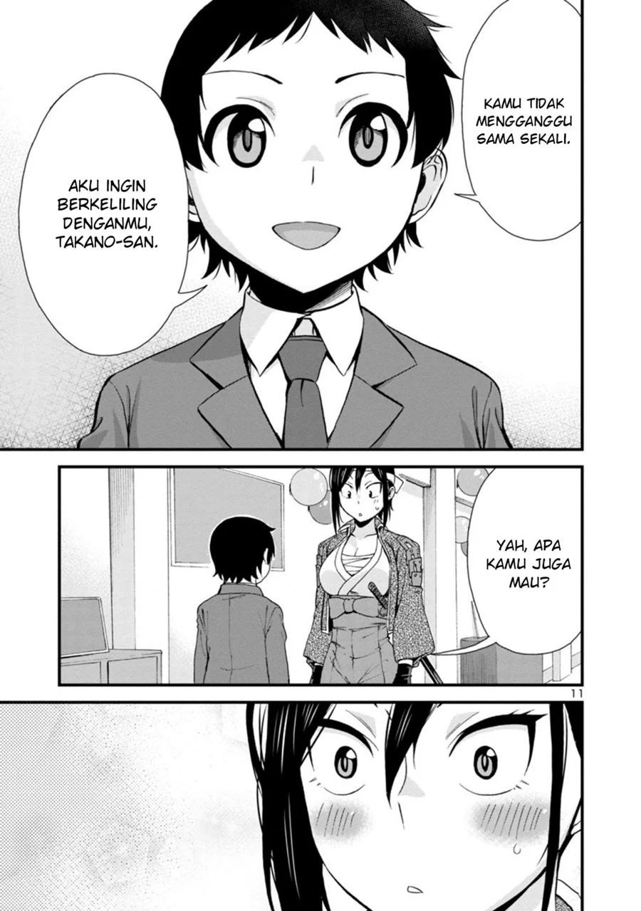 Hitomi-chan Wa Hitomishiri Chapter 33